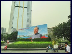 A large banner of Deng Xiaoping, the leader of China from 1978-1992),  at the entrance to Lihu Park.